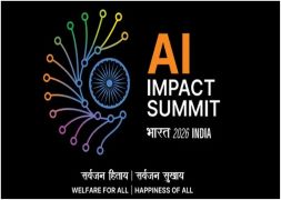 Uttar Technology Symposium 2026 is being held